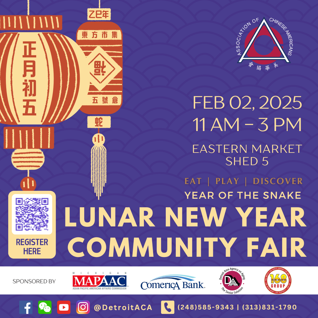 Lunar New Year Community Fair